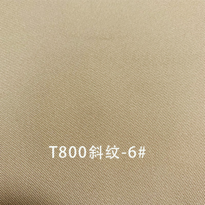 T800斜纹派克服面料