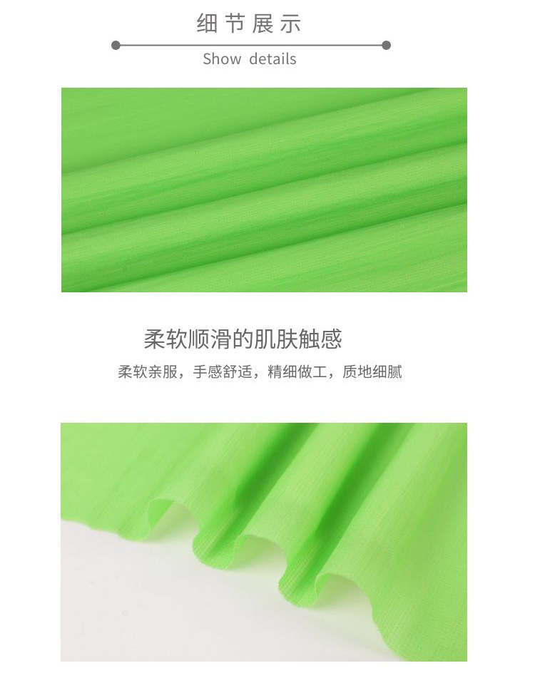 尼龙泡泡格