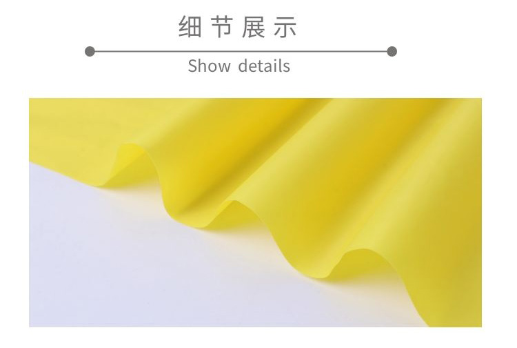 记忆面料
