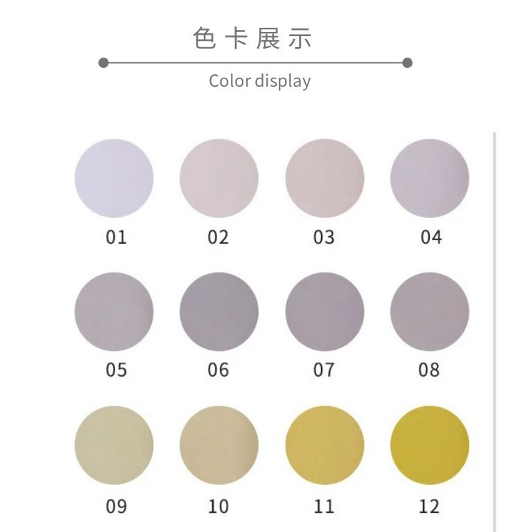 羽绒服面料