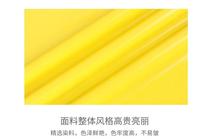 20D尼龙皮膜