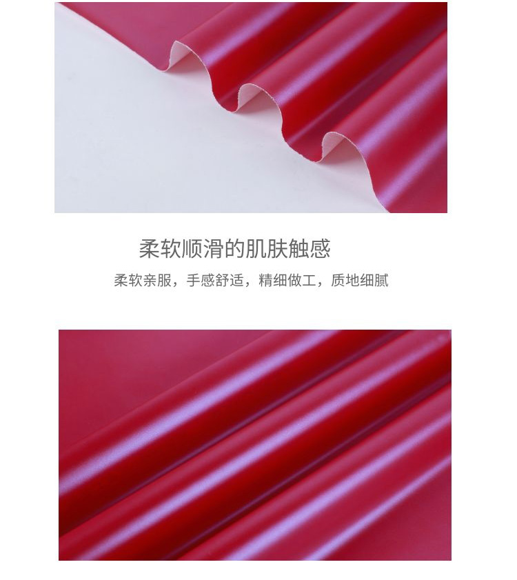 全涤PU风衣面料