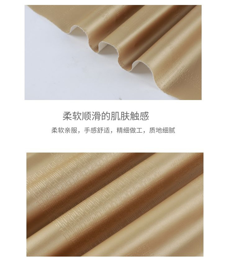 涤纶梭织布